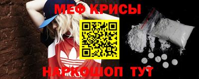 тгк Ликино-Дулёво