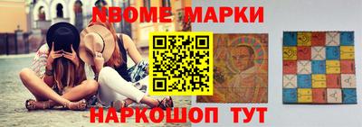 круглые Кумертау