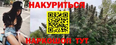 тгк Ликино-Дулёво