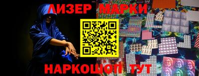 гашишное масло Лесосибирск