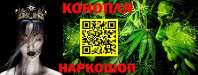 тгк Ликино-Дулёво