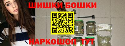 тгк Ликино-Дулёво