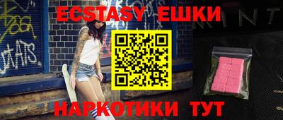 круглые Кумертау