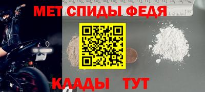 гашишное масло Лесосибирск