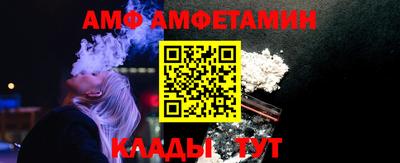 тгк Ликино-Дулёво