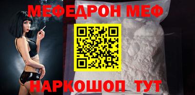круглые Кумертау